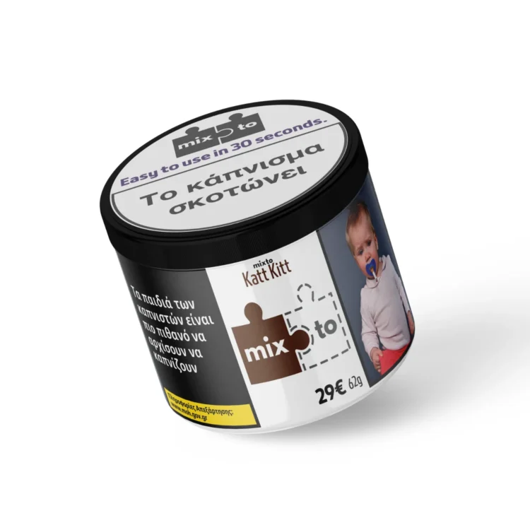 Καπνός Ναργιλέ Mixto Καπνός 200gr