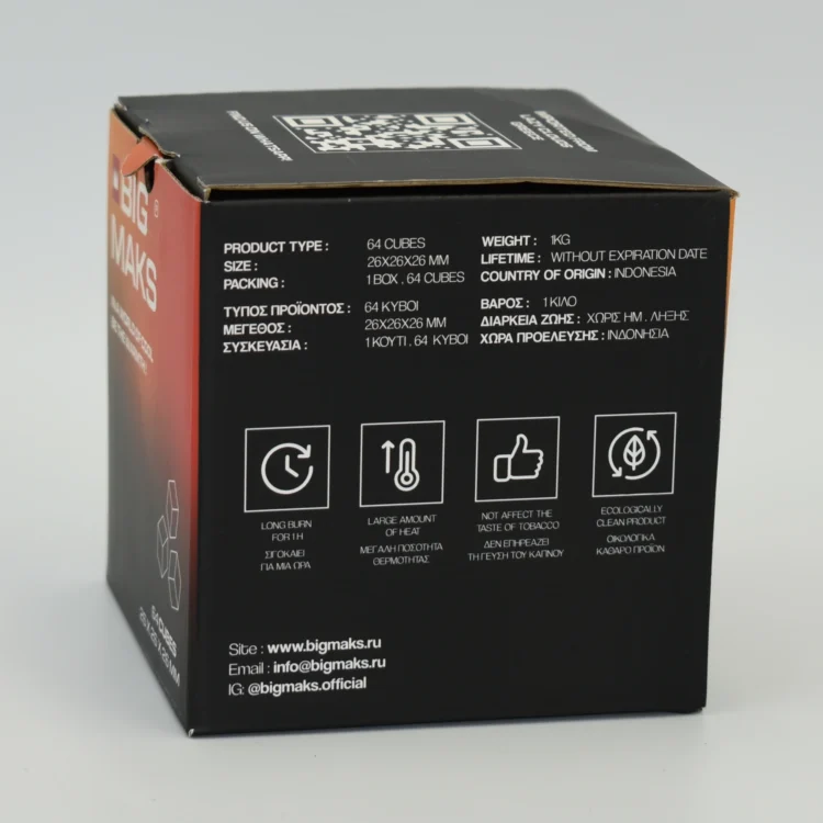 Big Maks 26mm κάρβουνα καρύδας ναργιλέ 1kg με 64 κύβους premium ποιότητας