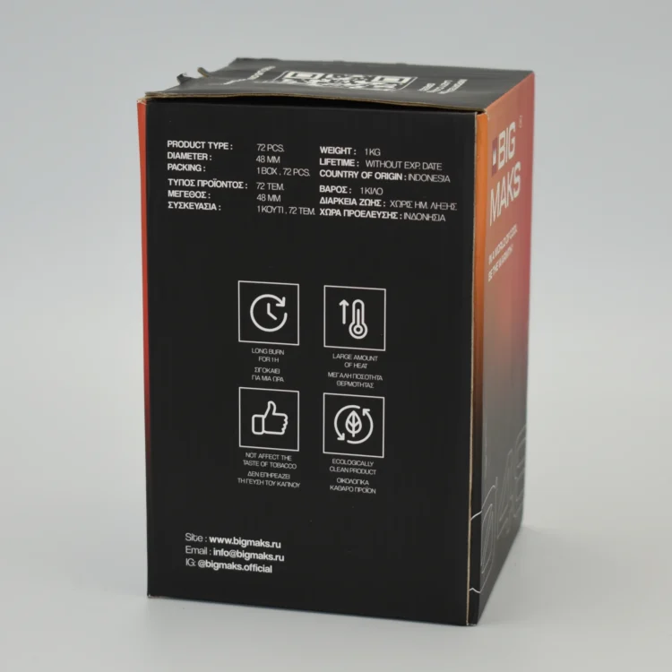 Big Maks 48mm κάρβουνα καρύδας ναργιλέ 1kg με 72 μεγάλους κύβους για HMD λεπτομέριες