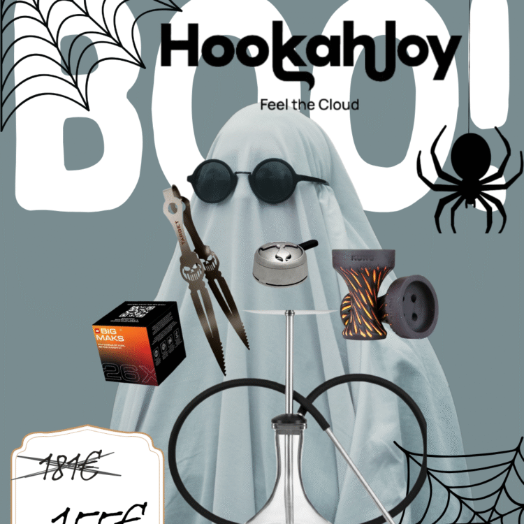 Spooky Hookah Deal